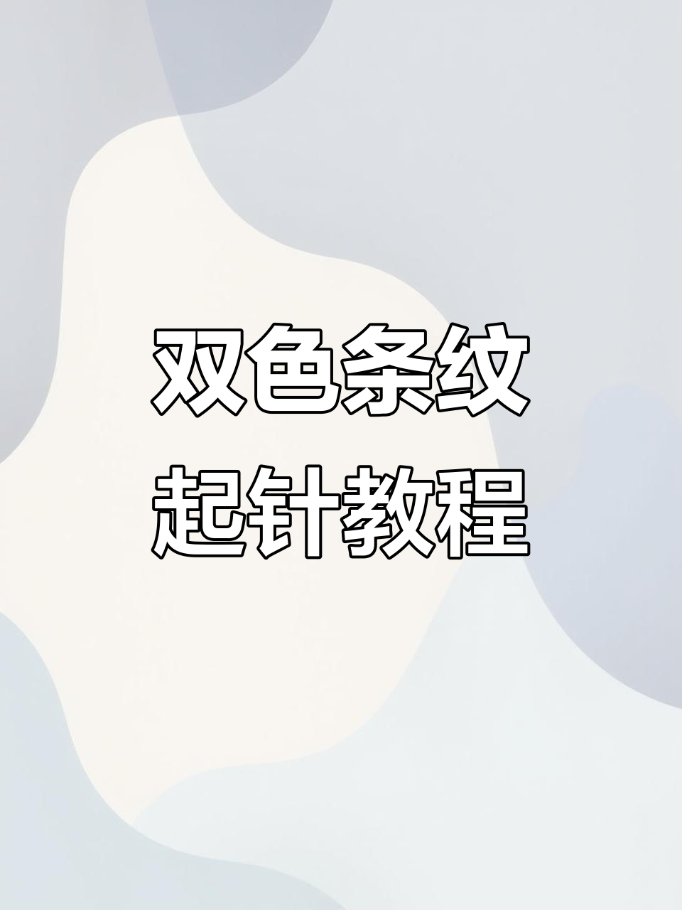 详细阅读:shuangse(双色球2025056期开奖结果查询) shuangse(双色球2025056期开奖结果查询)