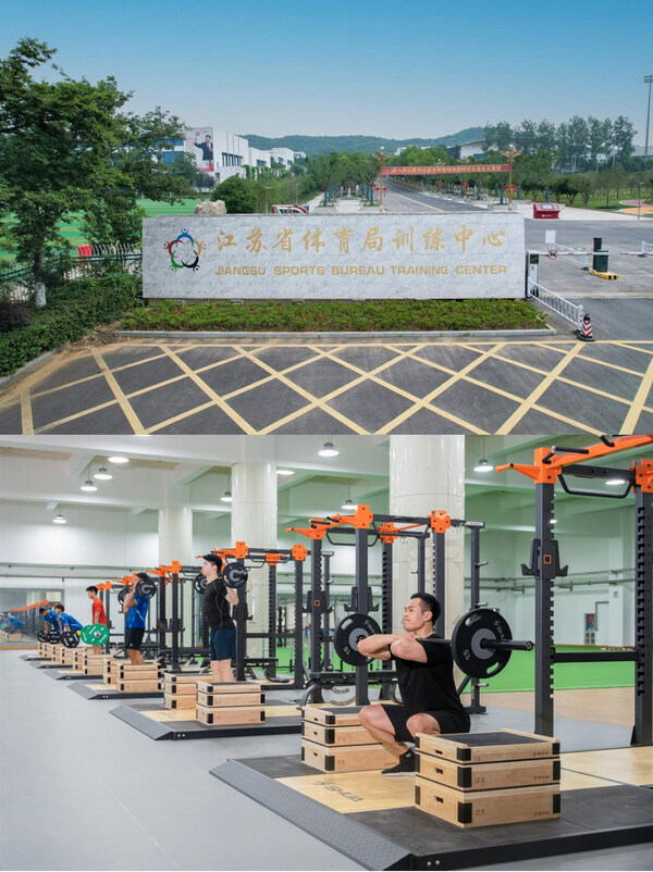 Jiangsu Province Institute of Sports Science (Lu Peng, Jiangsu Province Institute of Sports Science)