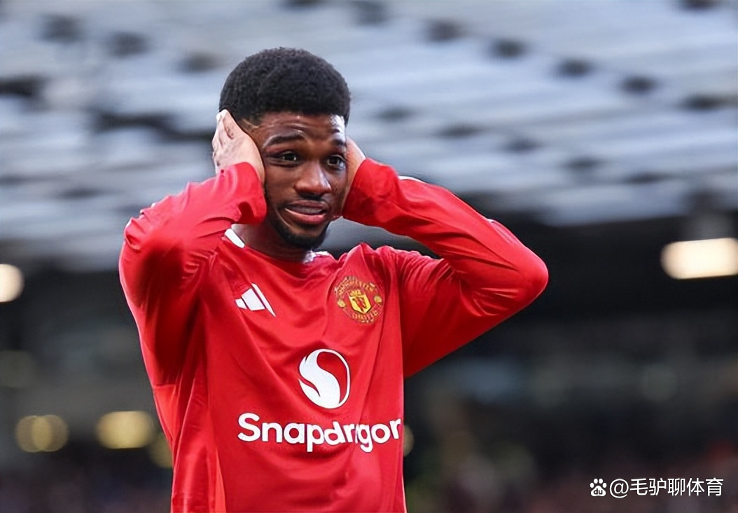 Diallo Manchester United (Diallo Manchester United was injured)